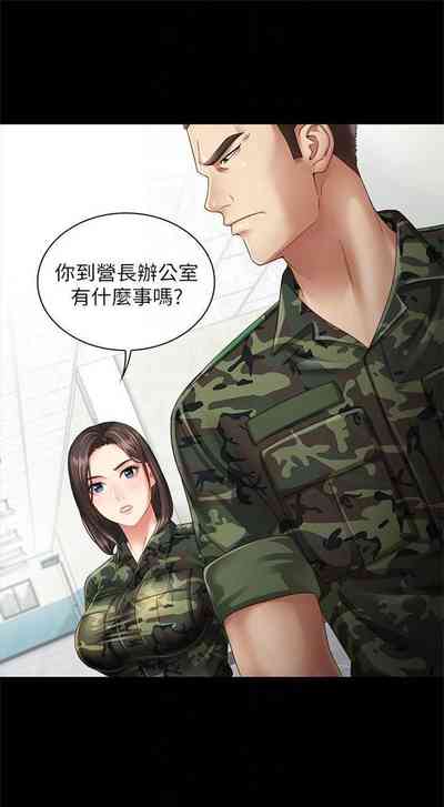 第29頁圖