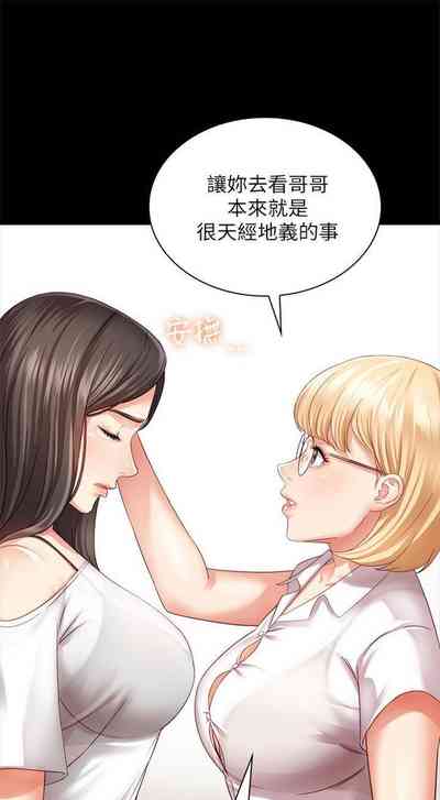 第41頁圖