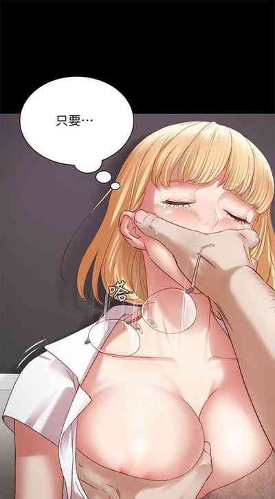 第45頁圖