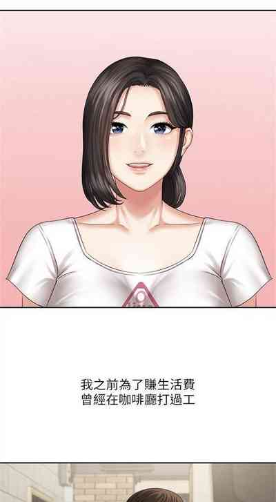 第57頁圖