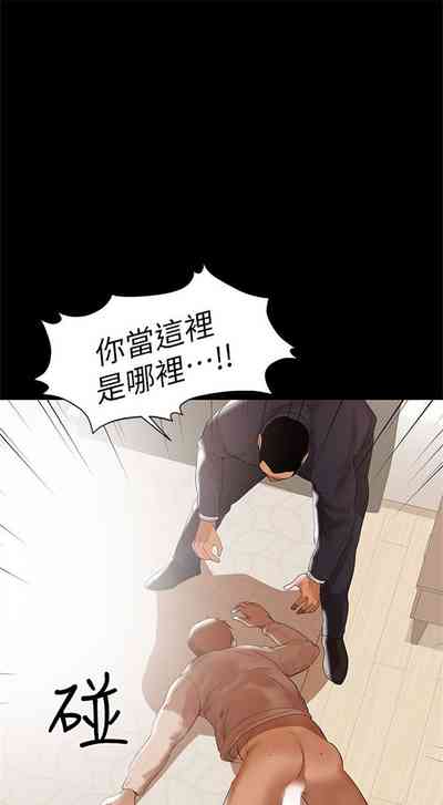 第37頁圖