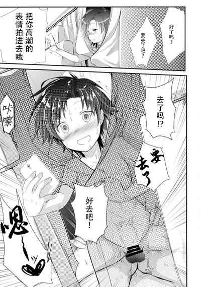 第113页图