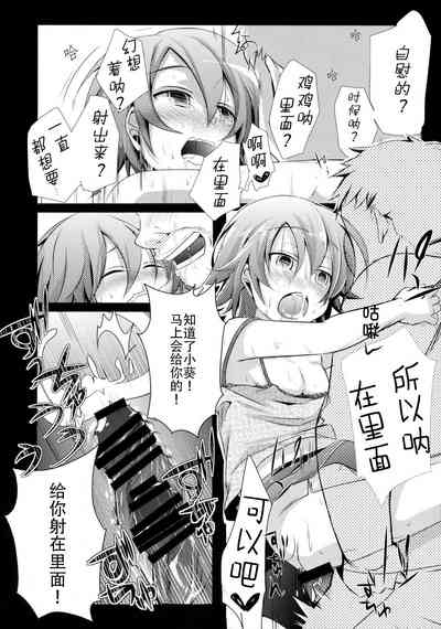 第61页图