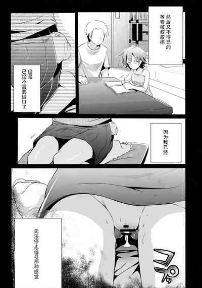 第69页图