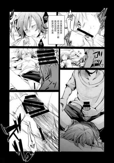第9页图