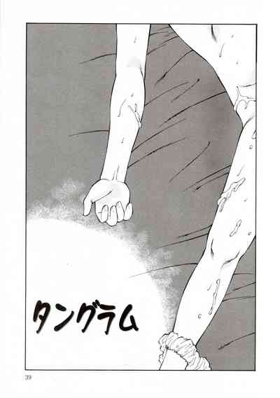 第1頁圖