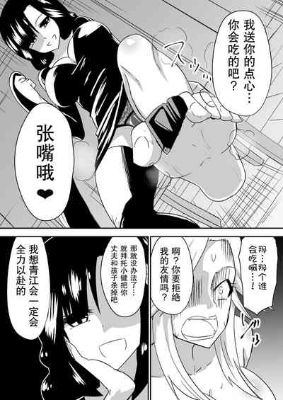 第17页图