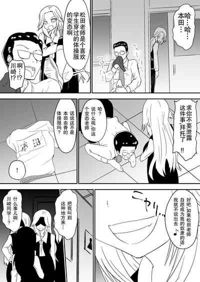第1页图