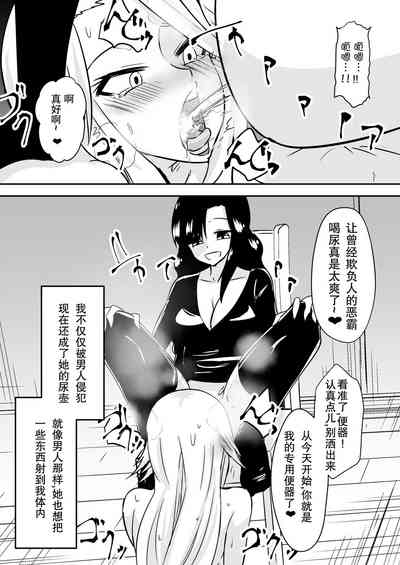 第25页图