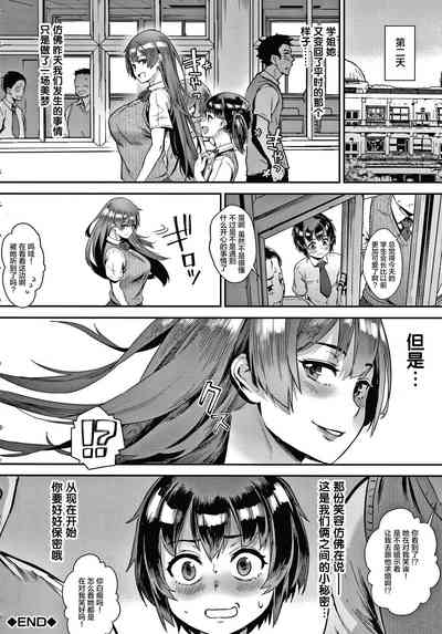 第21頁圖