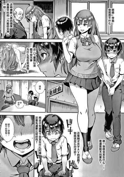 第29頁圖