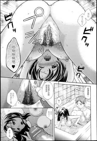 第13页图