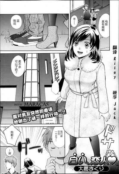 第1页图