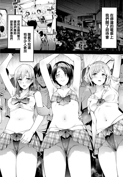 第109页图