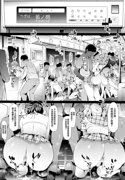 第117页图