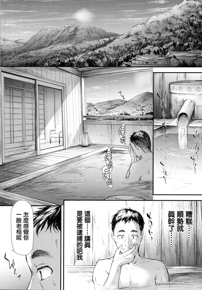 第137页图
