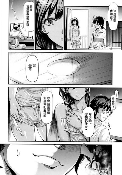 第169页图