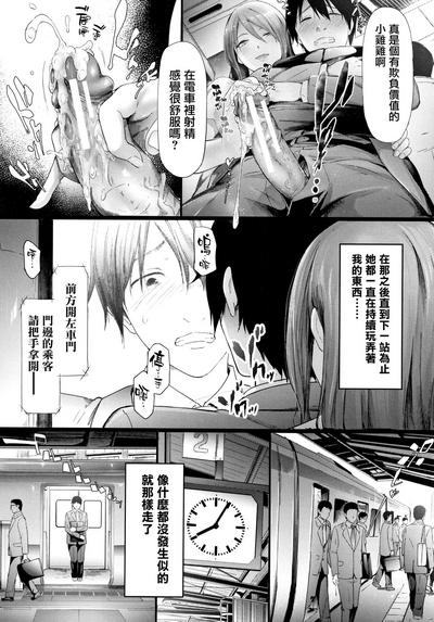 第17页图