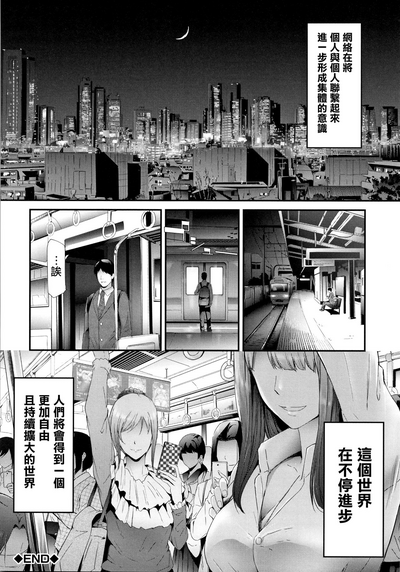 第85页图