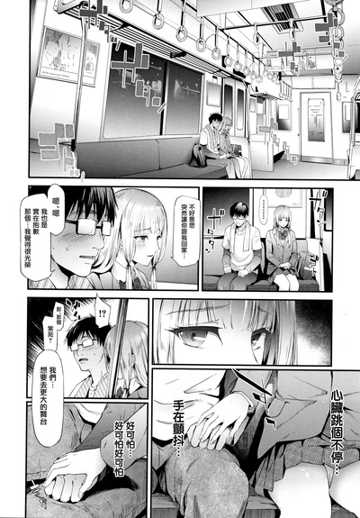 第93页图