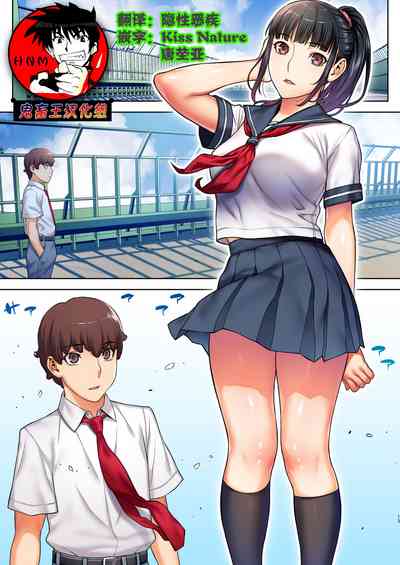 第1頁圖