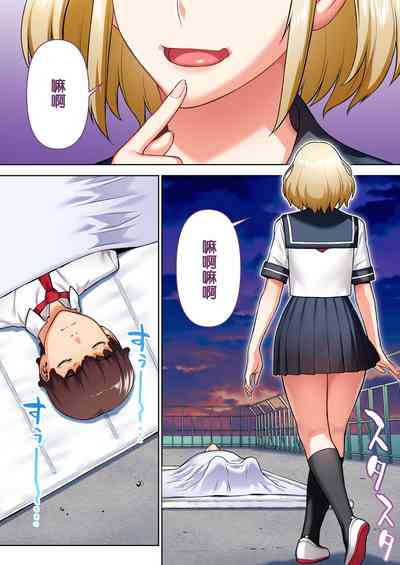 第81頁圖