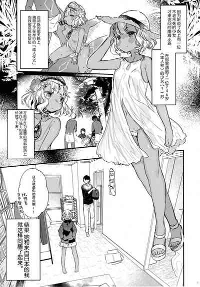 第5頁圖