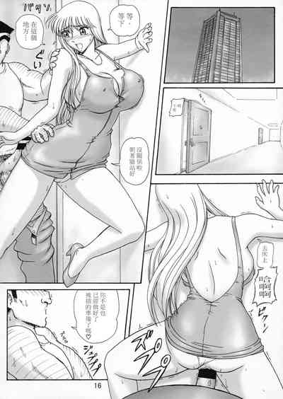 第21页图