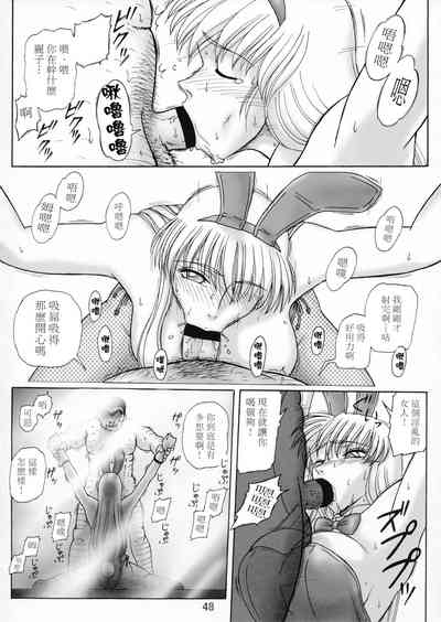第53页图