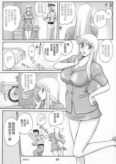 第69页图