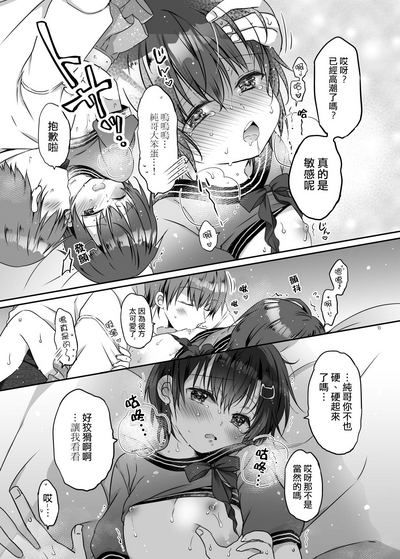 第13頁圖
