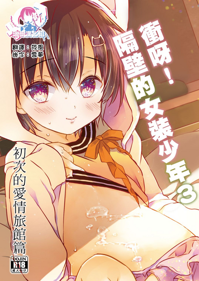 第1頁圖