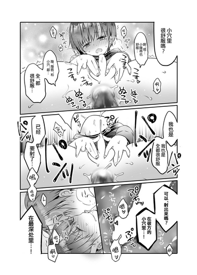 第25頁圖
