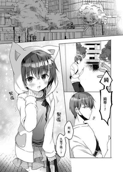 第5頁圖