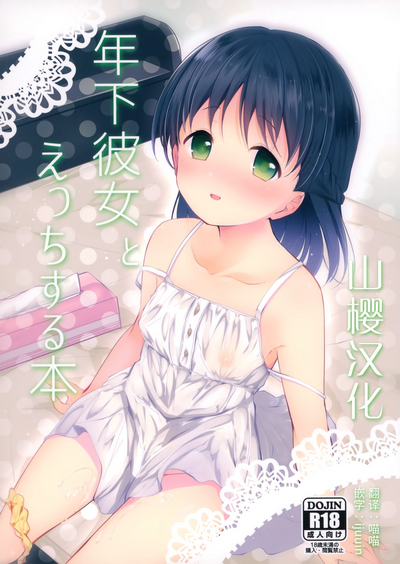 第1頁圖