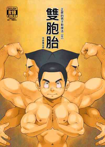 第1頁圖