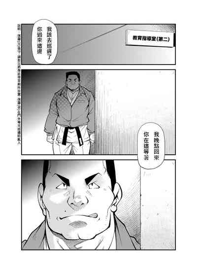第21頁圖