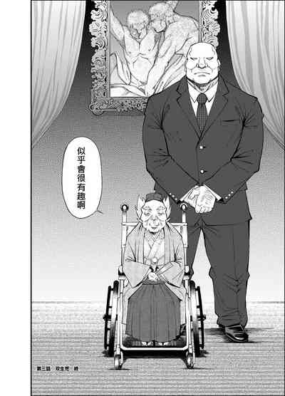 第37頁圖