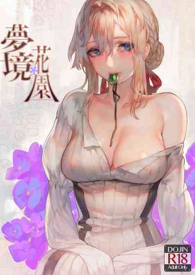 第1页图