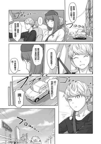 第113页图