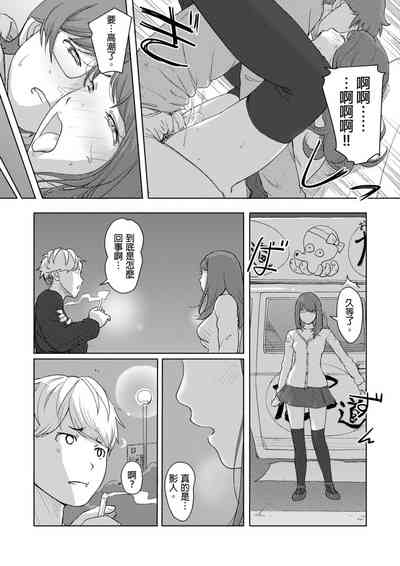 第125页图