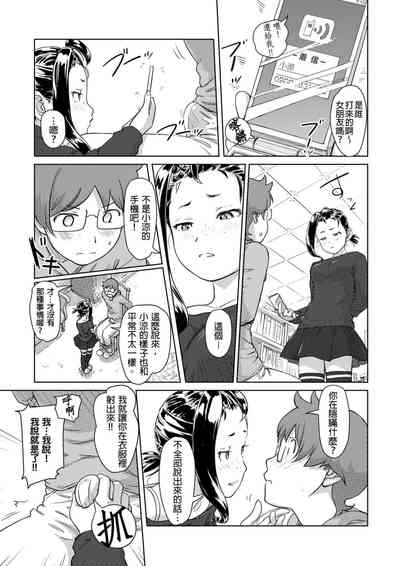 第141页图