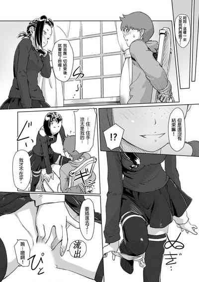 第157页图