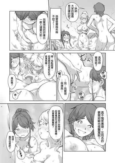 第169页图