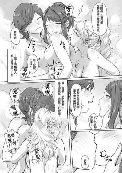 第173页图
