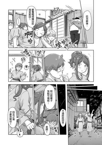 第177页图