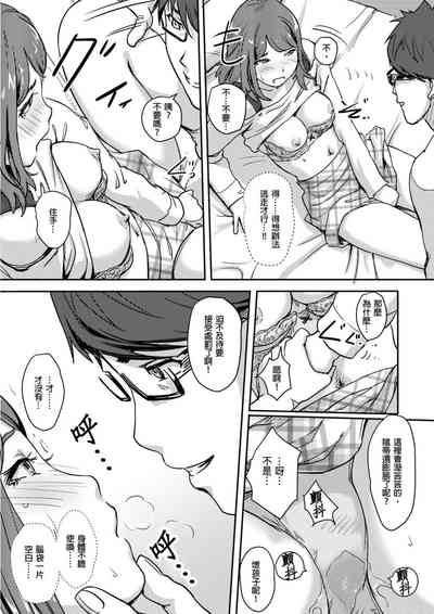 第17页图