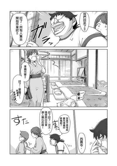 第185页图