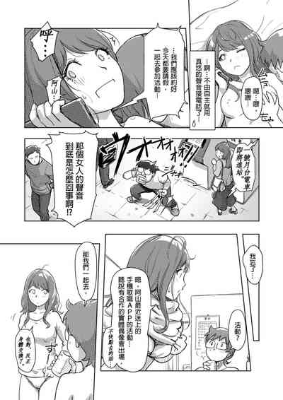 第209页图