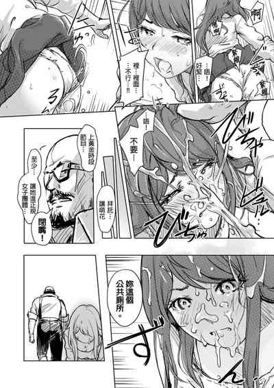 第221页图